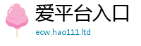 777788888888管家婆把一肖一码100‰能中多少钱